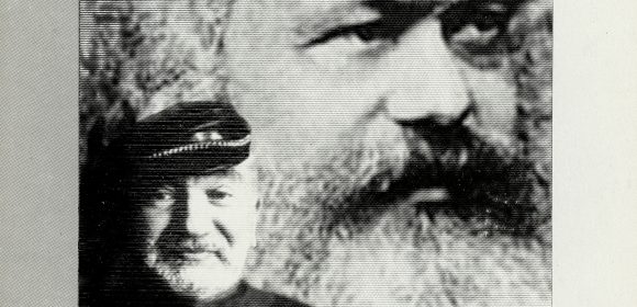 Флирт